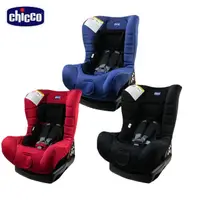 在飛比找蝦皮商城優惠-Chicco-ELETTA Comfort寶貝舒適全歳段安全