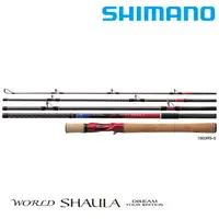 在飛比找蝦皮商城優惠-SHIMANO 20 WORLD SHAULA DTE [漁