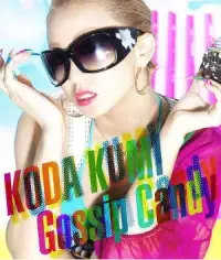 在飛比找博客來優惠-倖田來未 / Gossip Candy(CD+DVD)(日本