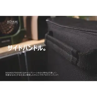 【ADAM】ADBG-004戰術收納包(中款)-軍綠沙色黑色 露營收納箱收納包露營箱露營包戰術裝備箱 裝備包軟式收納箱