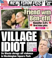 NEW YORK POST NEWSPAPER VILLAGE IDIOT 1 MAN BAND 6/15/21