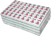 Mahjong Set Set of 144 Mahjong Travel Mah-jongg Travel Family Leisure Time Professional Chinese Mahjong Mah Jong Chinese Mah Jongg Set(40MM)
