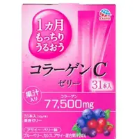 在飛比找蝦皮購物優惠-日本製大塚製藥 膠原蛋白c果凍 綜合莓果1個月份 地球牌