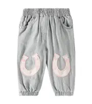 [Stella McCartney Kids] Stella McCartney Kids Baby embroidered straight jeans M 24 grey