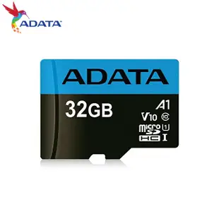 威剛 ADATA 16G 32G 64G micro SDHC SDXC UHS-I CLASS10 U1 記憶卡