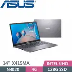 ｜近全新｜ASUS X415MA-0331GN4020 14吋文書筆電 (N4020/4G/128G SSD/星空灰)