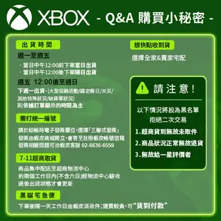 Microsoft 微軟 XBOX 無線控制器 手把 搖桿 PC手把 Xbox Series S|X PC 適用