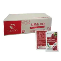 在飛比找鮮拾優惠-【BOTO】 BOTO 高濃度紅石榴美妍飲 80ml x 1