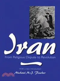在飛比找三民網路書店優惠-Iran ─ From Religious Dispute 