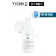 VICHY薇姿 極效 UV 全日防曬乳 SPF50+ PA++++ 40ml輕透防曬 官方旗艦店