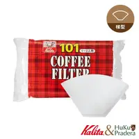 在飛比找momo購物網優惠-【Kalita】NK101 漂白濾紙 100入(咖啡濾紙)