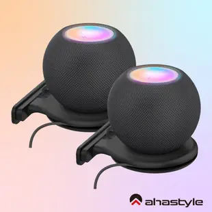 AHAStyle HomePod mini 壁掛式ABS支架底座 加強固定設計 可收納線材 （兩組入 (7.1折)