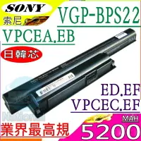 在飛比找樂天市場購物網優惠-Sony 電池(超長效) Vgp-Bps22，VPC-EB1