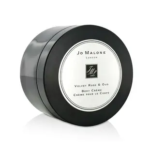 Jo Malone - 絲絨玫瑰與烏木潤膚乳霜