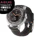 ASUS 華碩 VivoWatch 5 智慧健康錶 HC-B05(即時血氧偵測)