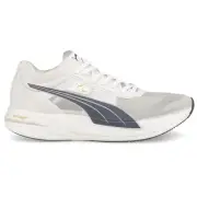 Puma Tracksmith X Deviate Nitro Elite Racer Running Mens White Sneakers Athleti