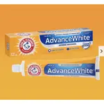 便宜出清⚡️ARM & HAMMER 鐵鎚牌 牙膏 極緻美白 敏感照護 大容量