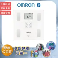 在飛比找蝦皮購物優惠-【聖德愛】📢📢歐姆龍 OMRON 藍芽功能 體脂計 體重計 