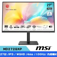 在飛比找momo購物網優惠-【MSI 微星】Modern MD272QXP 27型 2K