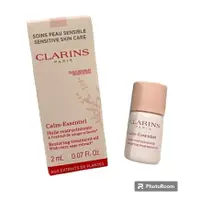 在飛比找蝦皮購物優惠-✨購於官網✨可刷卡『全新現貨』促銷【CLARINS 克蘭詩】