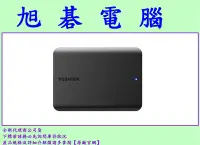 在飛比找Yahoo!奇摩拍賣優惠-【高雄實體店面】TOSHIBA Canvio Basics 