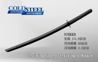 在飛比找Yahoo!奇摩拍賣優惠-【angel 精品館 】COLD STEEL Bokken 