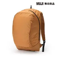 在飛比找momo購物網優惠-【MUJI 無印良品】可折疊撥水加工聚酯纖維後背包(共2色)