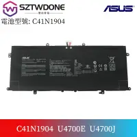 在飛比找蝦皮購物優惠-華碩/Asus  U4700E/J U4700I UX393