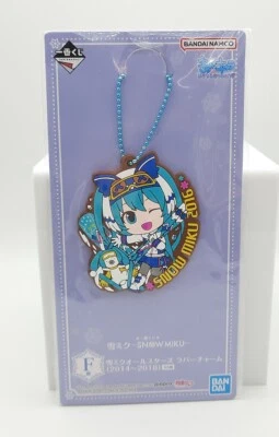 Vocaloid Hatsune Miku Snow Miku ichiban kuji prize rubber keychain charm 2016