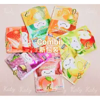 在飛比找蝦皮購物優惠-《Katy》最新+24H出貨🎉日本Combi teteo康貝