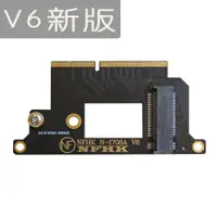 在飛比找蝦皮購物優惠-Macbook Pro NVMe M.2 NGFF SSD 