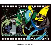 Pokemon Inteleon Midnight Agent the Cinema Sleeves Japan Deck Shields 64 Sleeves