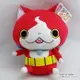 【UNIPRO】妖怪手錶 吉胖喵 吉胖貓 JIBANYAN 30公分 絨毛娃娃 玩偶 地縛貓 YoKai Watch正版授權 貓咪玩偶