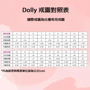 【DOLLY】1克拉 18K金GRS無燒緬甸紅寶石鑽石戒指(018)