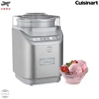 在飛比找Yahoo!奇摩拍賣優惠-Cuisinart 美國美膳雅 ICE-70P1 全自動冰淇