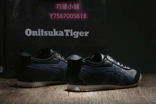 asics onitsuka tiger 鬼塚虎 mexico 66 黑 海軍藍 皮革 經典 復古鞋 休閒鞋 男女鞋[巧遇小鋪]