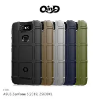 在飛比找Yahoo奇摩拍賣-7-11運費0元優惠優惠-*phone寶*QinD ASUS ZenFone 6 ZS