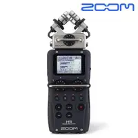 在飛比找森森購物網優惠-『ZOOM』專業錄音座 H5 / 掌上型數位錄音機 / 公司