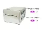 KASHIMURA WT-1UJ Step-Down Voltage Converter Transformer 110-130V to 100V 1500W