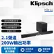 【美國Klipsch】2.1聲道單件式環繞SoundBar RSB-11