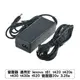 變壓器 適用於 lenovo t61 t420 t420s t430 t430s t520 變壓器20v 3.25a