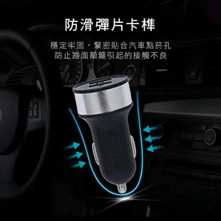 KINYO 耐嘉 雙USB孔車用充電座 CU-8070 雙USB孔 迷你輕巧 點菸器 車充 車用充電器 穩定充電