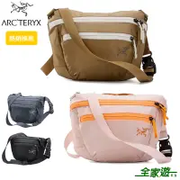 在飛比找蝦皮商城優惠-【Arcteryx 始祖鳥】Mantis 2L多功能腰包 多