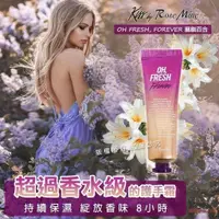 在飛比找蝦皮購物優惠-【台灣現貨+發票】★韓國製造★【Kiss by RoseMi