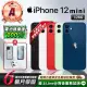 【Apple】A級福利品 iPhone 12 mini 128G 5.4吋 智慧型手機(贈超值配件禮)