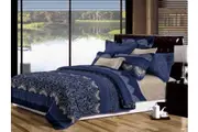 Ascott Queen Size Quilt/Doona/Duvet Cover Set
