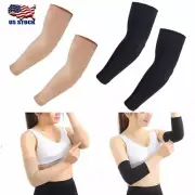 2-4PCS Black/Skin Forearm Tattoo Cover Up Band Compression Sleeves Men Women US