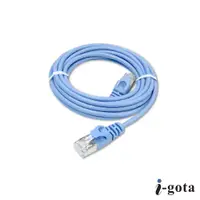 在飛比找蝦皮商城優惠-CX CAT6A 極細型直徑3.8mm 網路線 光纖 寬頻 