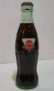 Coca Cola 8 Ounce Full Bottle The World of Coca Cola Atlanta Coca Cola Classic