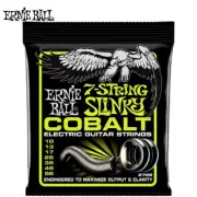 Ernie Ball 2728 7-String Slinky Cobalt Electric Guitar Strings 10-56 USA Made
